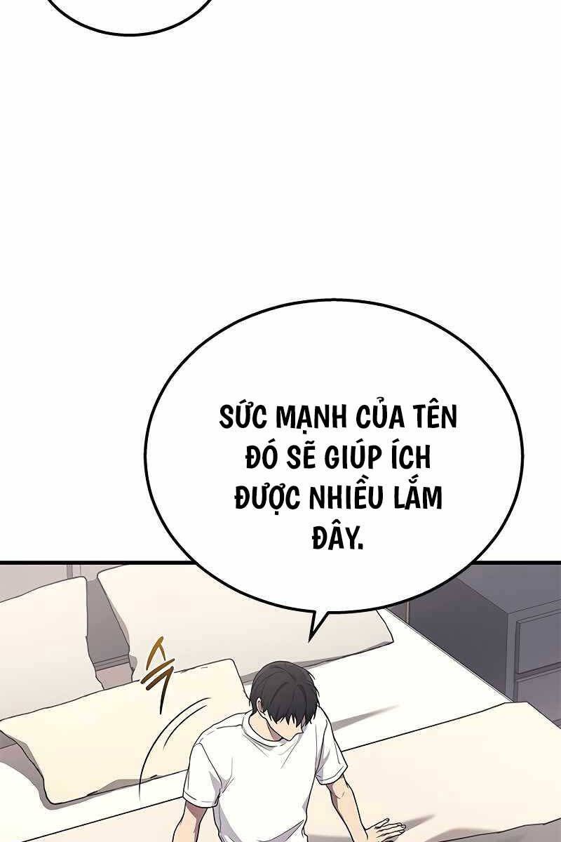 đọc truyện Thần Chiến Tranh Trở Lại Cấp 2 Chương 39 ảnh 14 tại Giả Dược