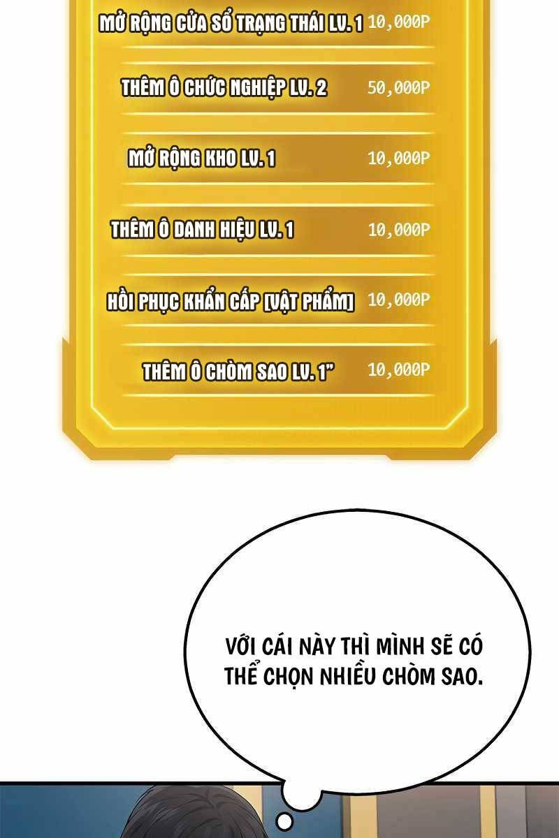 đọc truyện Thần Chiến Tranh Trở Lại Cấp 2 Chương 39 ảnh 18 tại Giả Dược