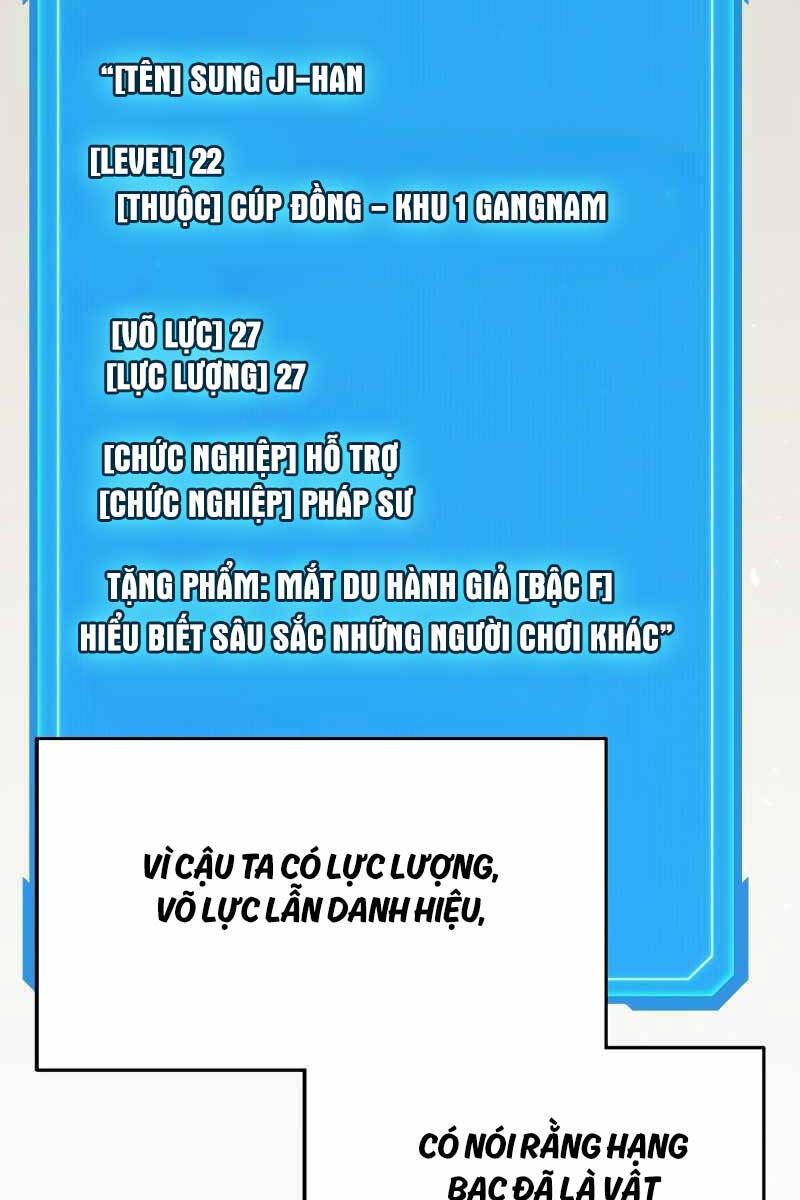đọc truyện Thần Chiến Tranh Trở Lại Cấp 2 Chương 39 ảnh 27 tại Giả Dược