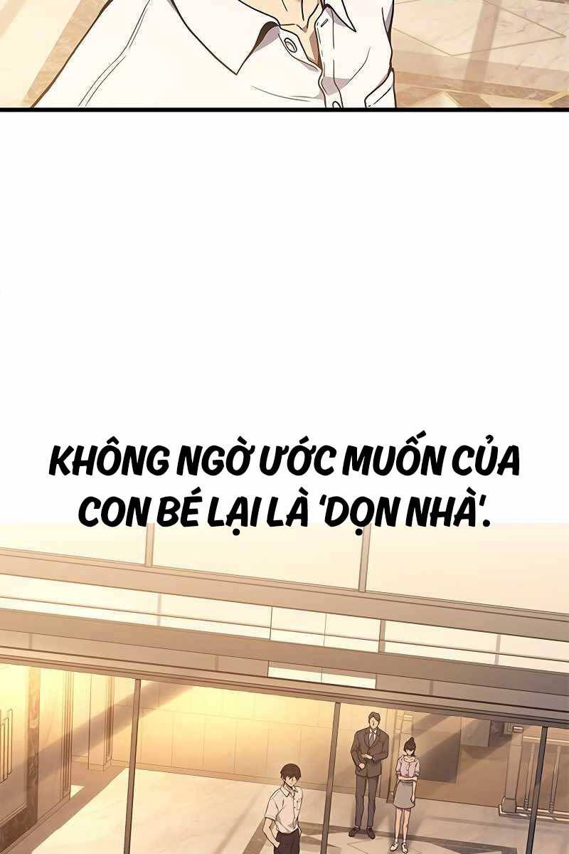 đọc truyện Thần Chiến Tranh Trở Lại Cấp 2 Chương 39 ảnh 56 tại Giả Dược