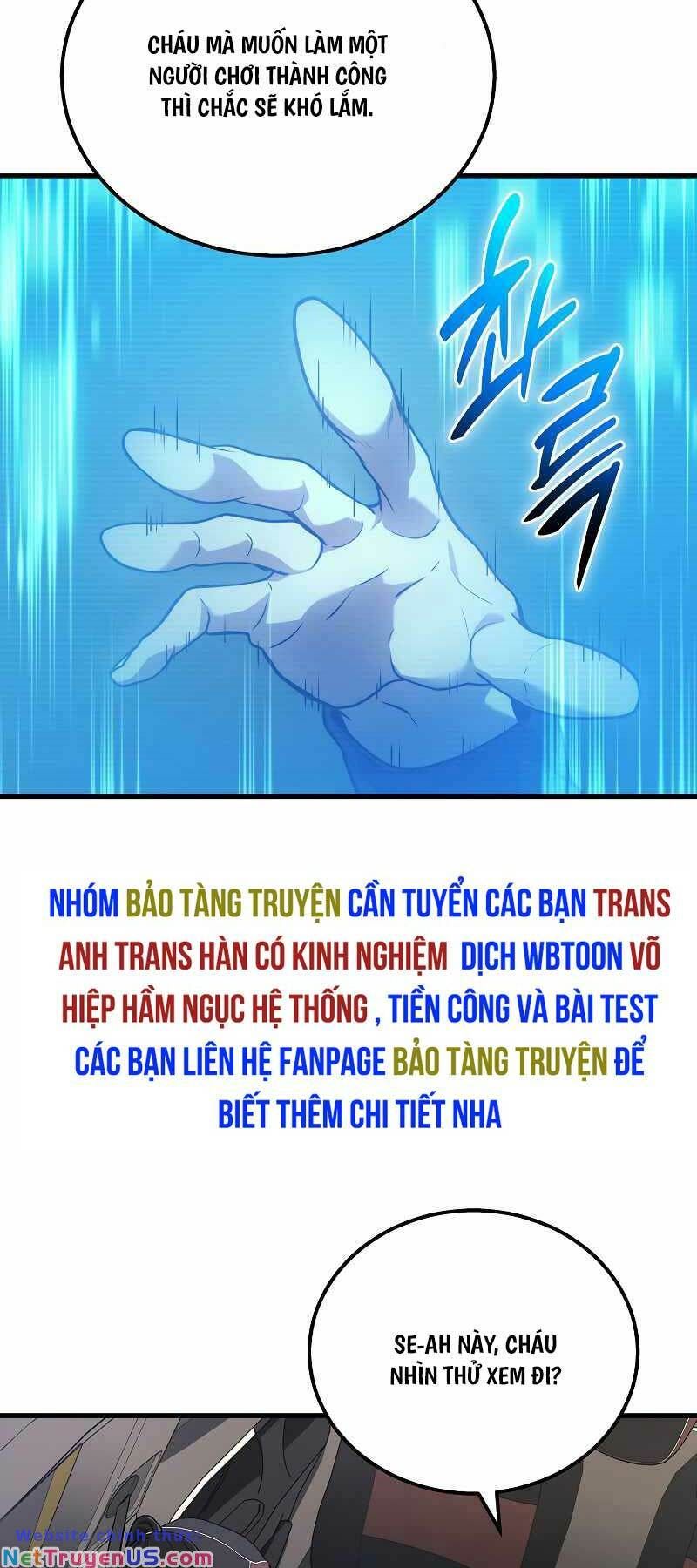 đọc truyện Thần Chiến Tranh Trở Lại Cấp 2 Chương 41 ảnh 71 tại Giả Dược