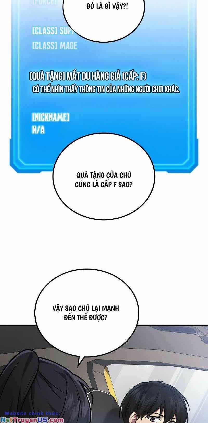 đọc truyện Thần Chiến Tranh Trở Lại Cấp 2 Chương 41 ảnh 74 tại Giả Dược