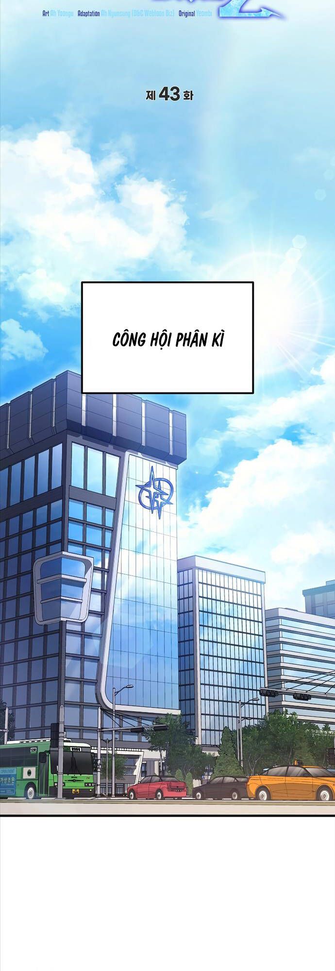 đọc truyện Thần Chiến Tranh Trở Lại Cấp 2 Chương 43 ảnh 24 tại Giả Dược