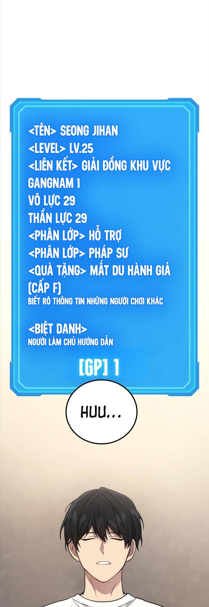 đọc truyện Thần Chiến Tranh Trở Lại Cấp 2 Chương 43 ảnh 39 tại Giả Dược