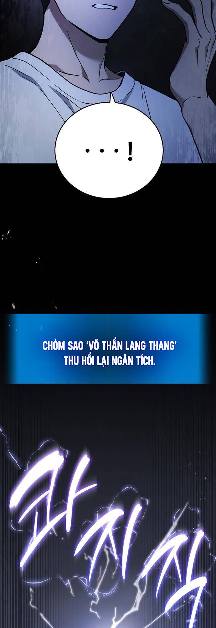 đọc truyện Thần Chiến Tranh Trở Lại Cấp 2 Chương 43 ảnh 56 tại Giả Dược