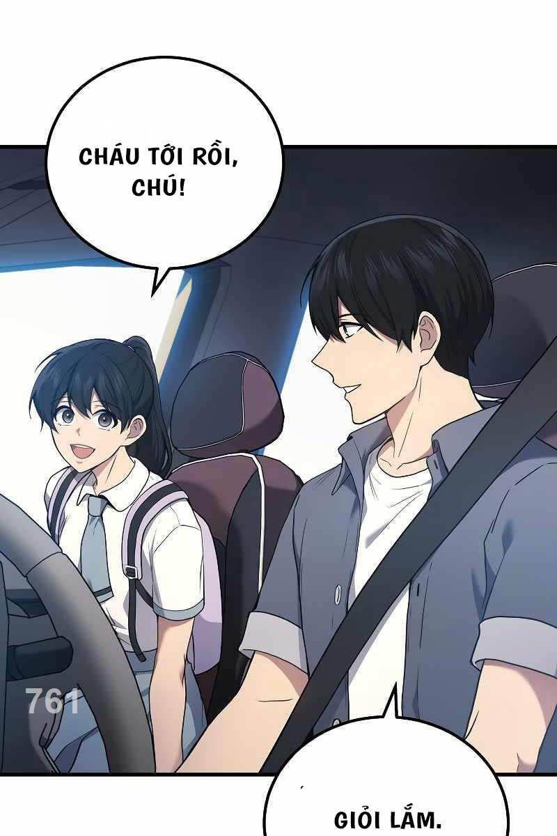 đọc truyện Thần Chiến Tranh Trở Lại Cấp 2 Chương 44 ảnh 4 tại Giả Dược