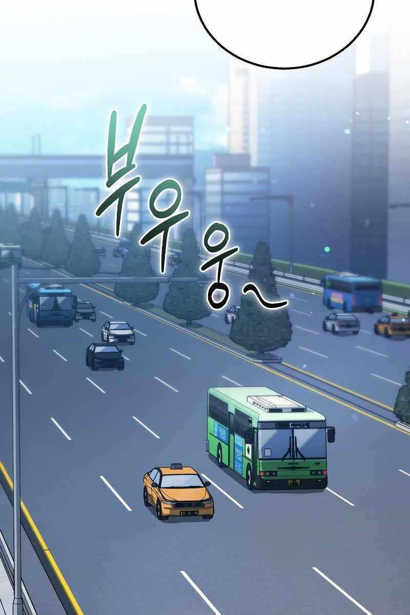 đọc truyện Thần Chiến Tranh Trở Lại Cấp 2 Chương 44 ảnh 5 tại Giả Dược