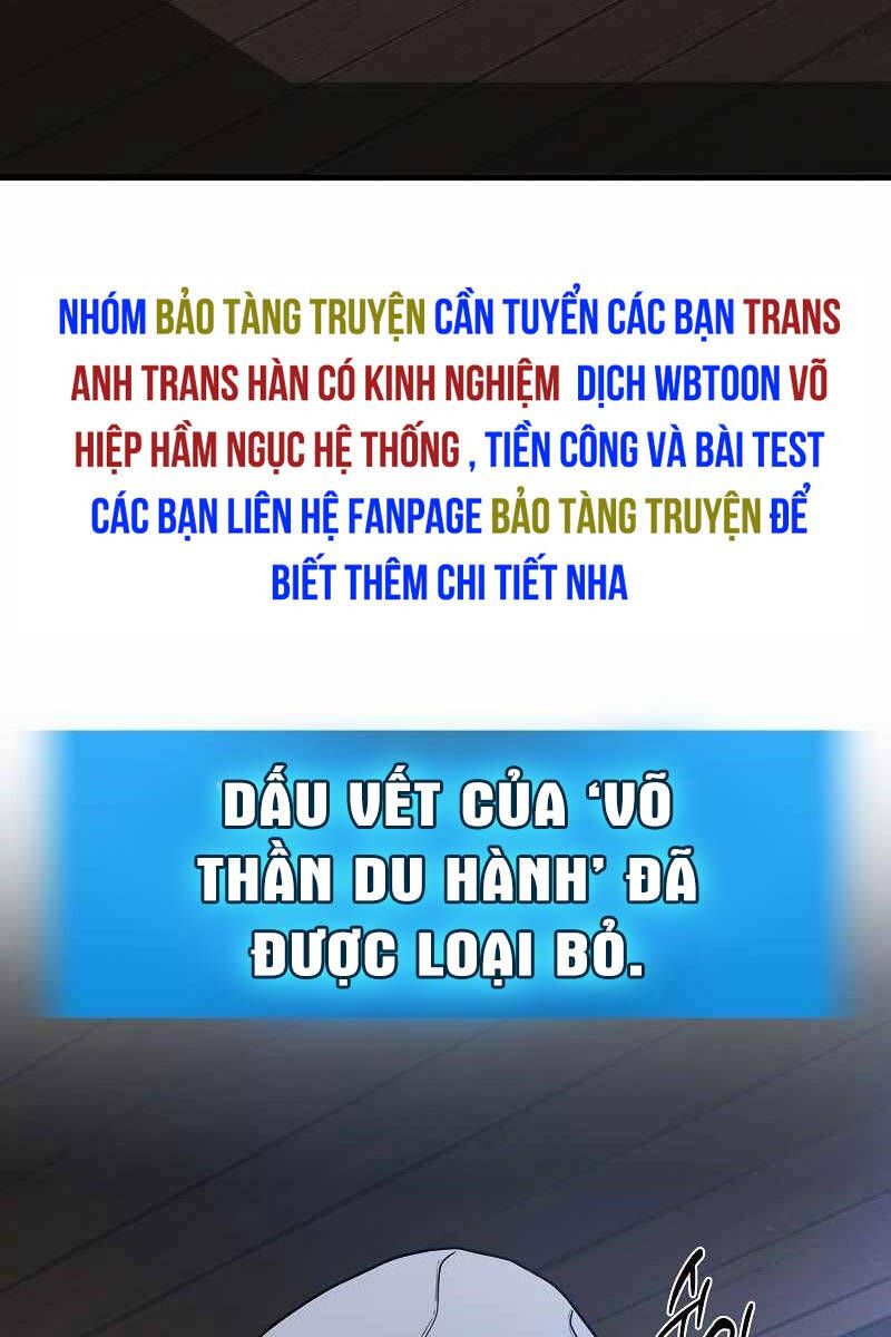 đọc truyện Thần Chiến Tranh Trở Lại Cấp 2 Chương 44 ảnh 51 tại Giả Dược