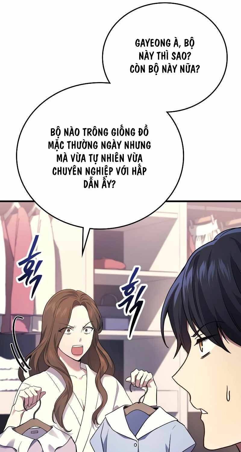 đọc truyện Thần Chiến Tranh Trở Lại Cấp 2 Chương 52 ảnh 109 tại Giả Dược