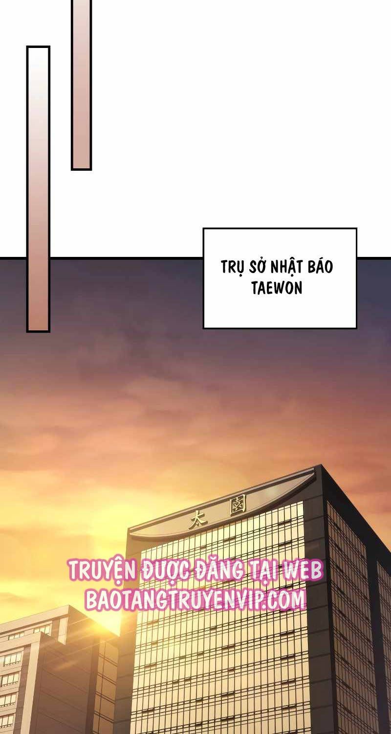 đọc truyện Thần Chiến Tranh Trở Lại Cấp 2 Chương 52 ảnh 52 tại Giả Dược