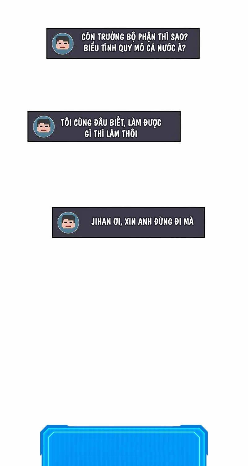đọc truyện Thần Chiến Tranh Trở Lại Cấp 2 Chương 52 ảnh 100 tại Giả Dược