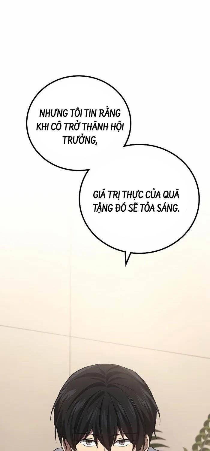 đọc truyện Thần Chiến Tranh Trở Lại Cấp 2 Chương 54 ảnh 13 tại Giả Dược