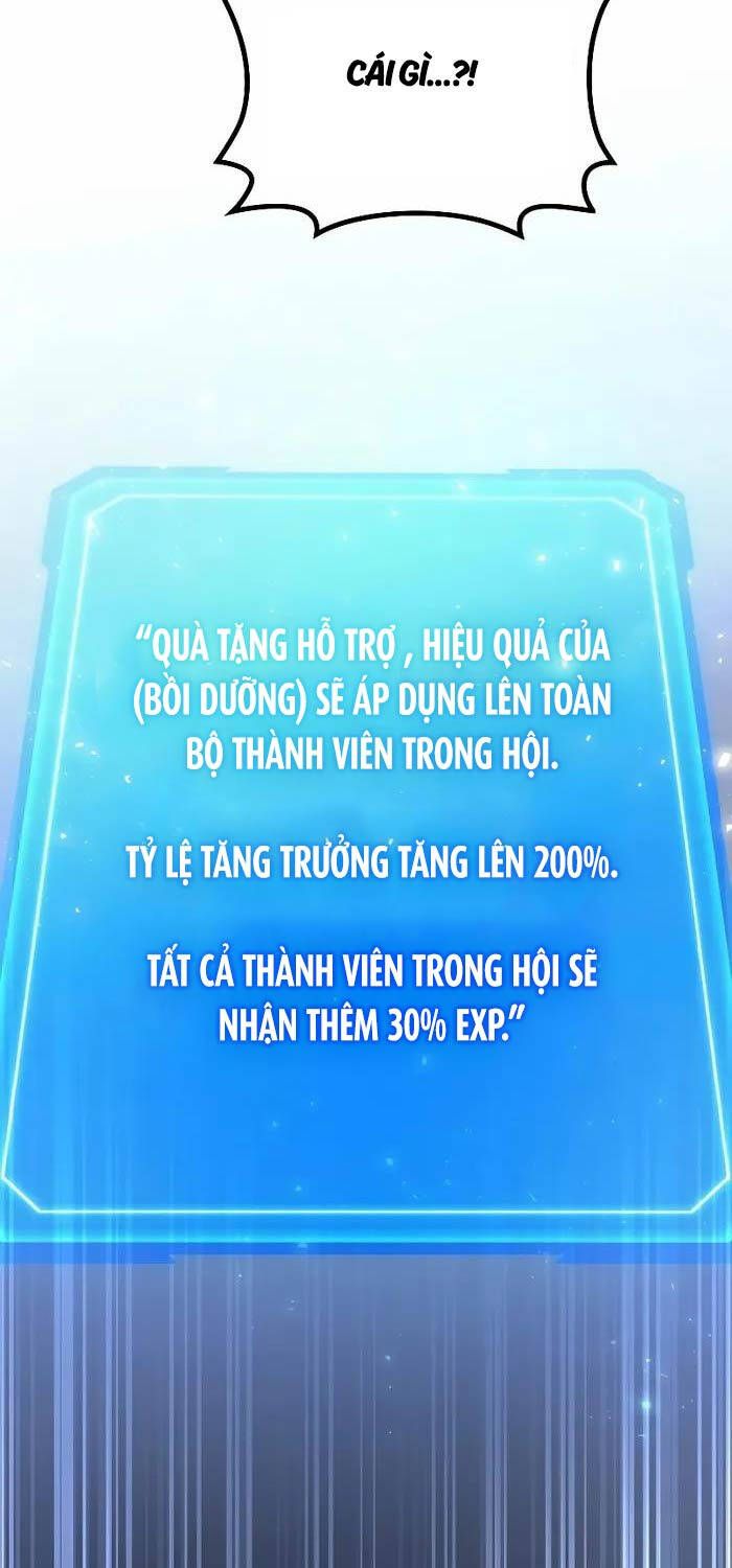 đọc truyện Thần Chiến Tranh Trở Lại Cấp 2 Chương 54 ảnh 29 tại Giả Dược