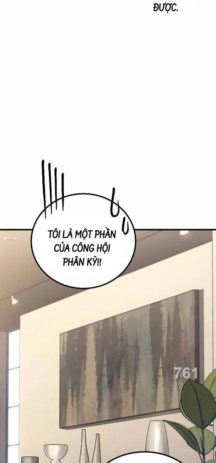đọc truyện Thần Chiến Tranh Trở Lại Cấp 2 Chương 54 ảnh 7 tại Giả Dược