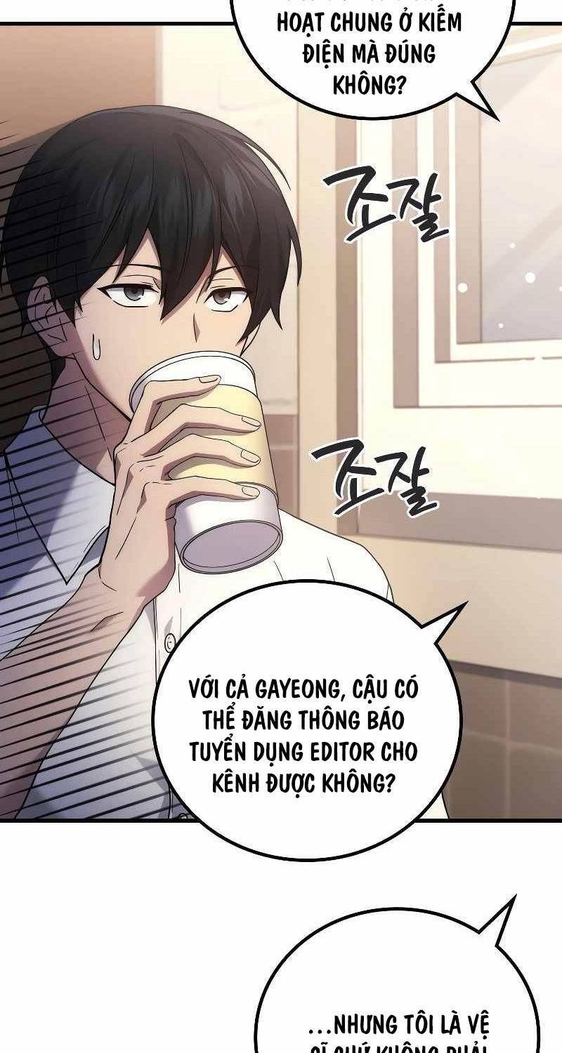 đọc truyện Thần Chiến Tranh Trở Lại Cấp 2 Chương 55 ảnh 18 tại Giả Dược