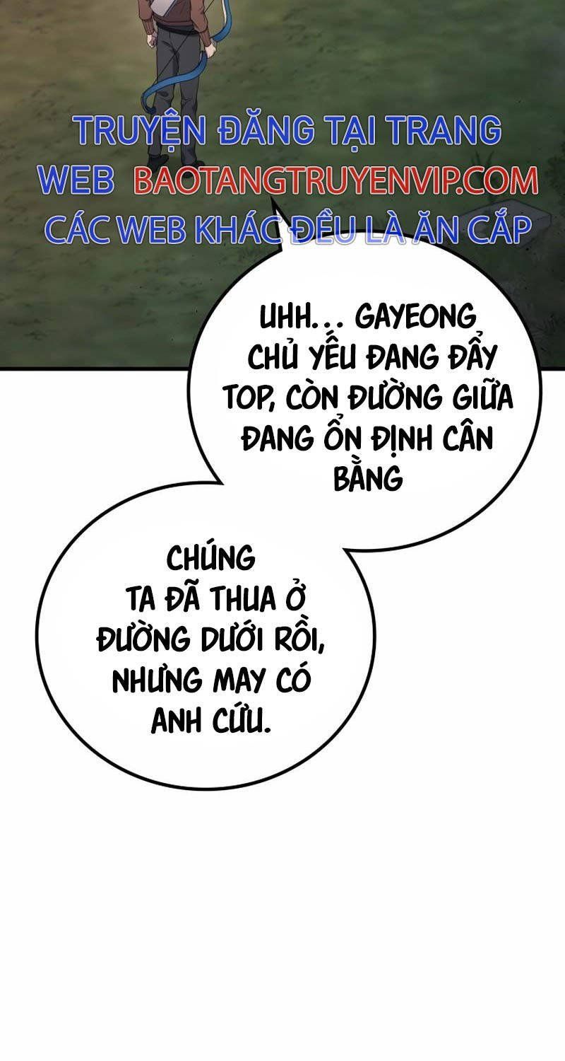 đọc truyện Thần Chiến Tranh Trở Lại Cấp 2 Chương 59 ảnh 46 tại Giả Dược