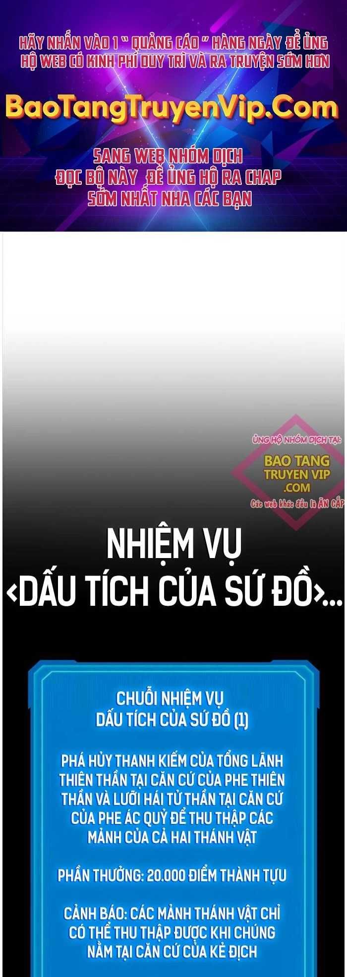 đọc truyện Thần Chiến Tranh Trở Lại Cấp 2 Chương 60 ảnh 3 tại Giả Dược
