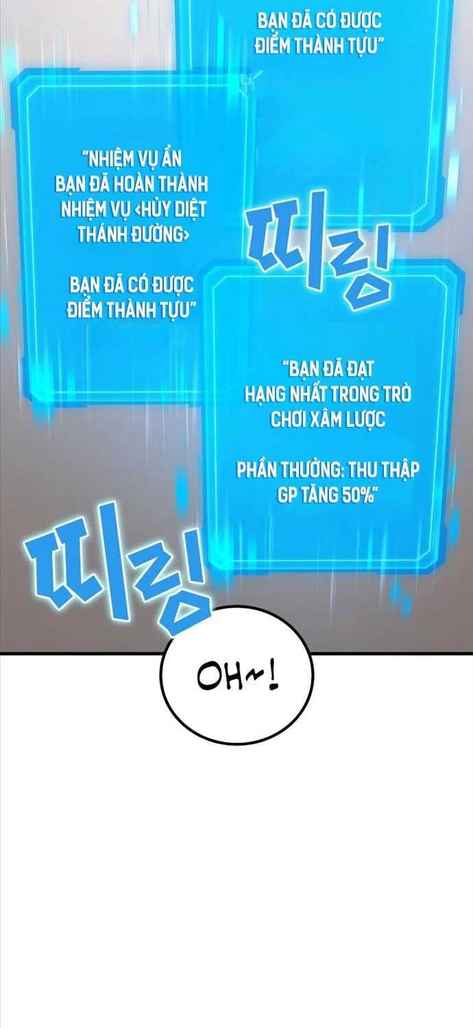 đọc truyện Thần Chiến Tranh Trở Lại Cấp 2 Chương 60 ảnh 77 tại Giả Dược