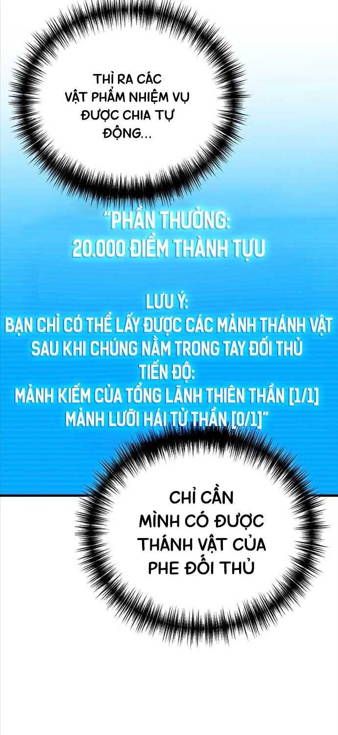 đọc truyện Thần Chiến Tranh Trở Lại Cấp 2 Chương 60 ảnh 79 tại Giả Dược