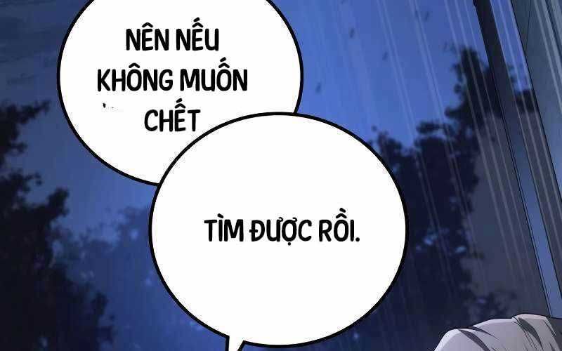 đọc truyện Thần Chiến Tranh Trở Lại Cấp 2 Chương 61 ảnh 120 tại Giả Dược