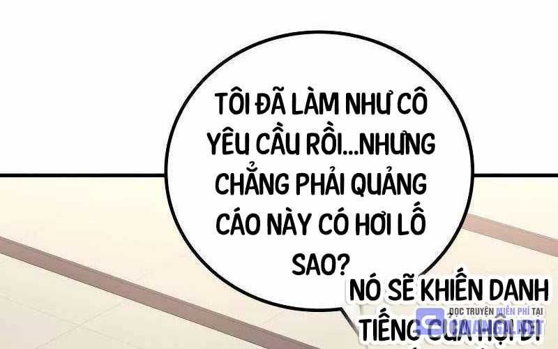 đọc truyện Thần Chiến Tranh Trở Lại Cấp 2 Chương 61 ảnh 176 tại Giả Dược
