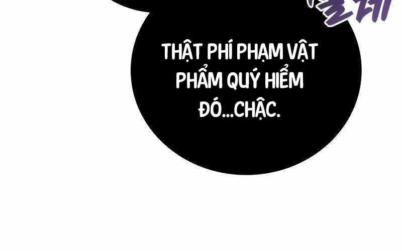 đọc truyện Thần Chiến Tranh Trở Lại Cấp 2 Chương 61 ảnh 190 tại Giả Dược