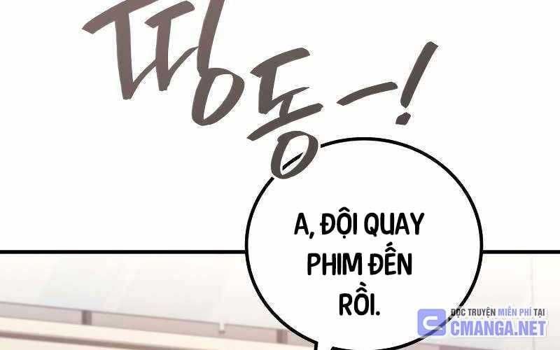 đọc truyện Thần Chiến Tranh Trở Lại Cấp 2 Chương 61 ảnh 194 tại Giả Dược