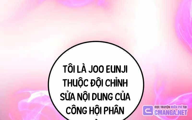 đọc truyện Thần Chiến Tranh Trở Lại Cấp 2 Chương 61 ảnh 209 tại Giả Dược