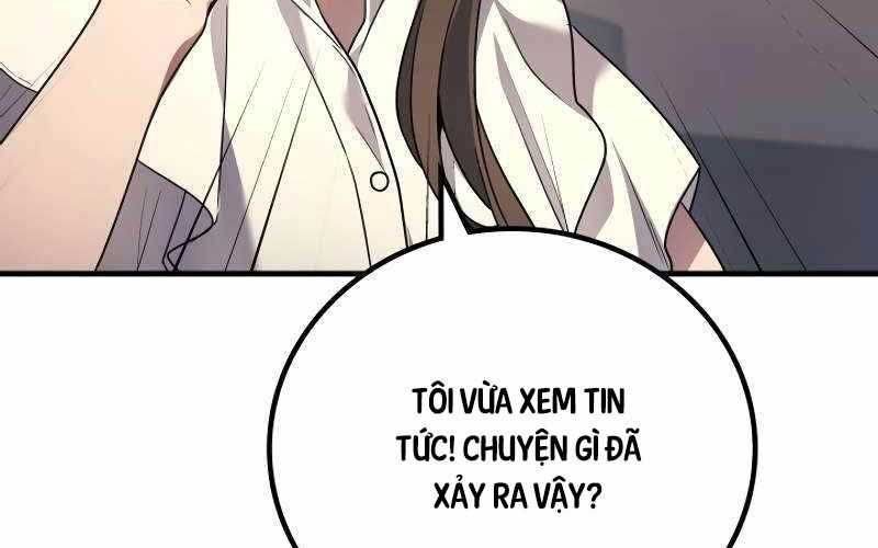 đọc truyện Thần Chiến Tranh Trở Lại Cấp 2 Chương 61 ảnh 61 tại Giả Dược