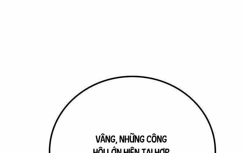 đọc truyện Thần Chiến Tranh Trở Lại Cấp 2 Chương 61 ảnh 99 tại Giả Dược