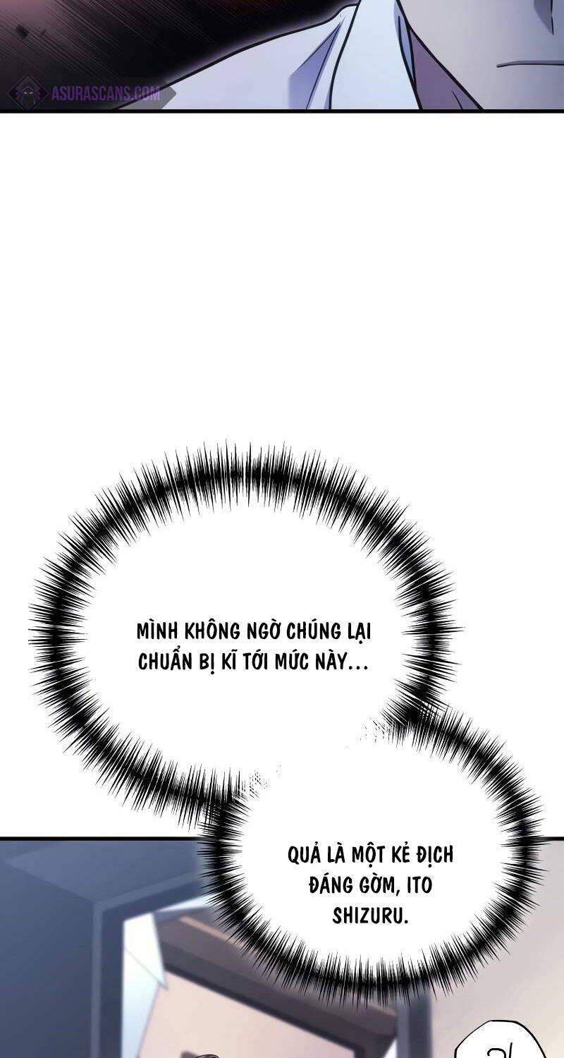 đọc truyện Thần Chiến Tranh Trở Lại Cấp 2 Chương 64 ảnh 23 tại Giả Dược
