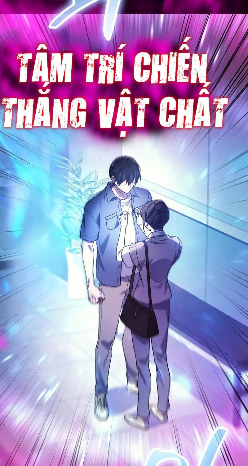 đọc truyện Thần Chiến Tranh Trở Lại Cấp 2 Chương 64 ảnh 57 tại Giả Dược