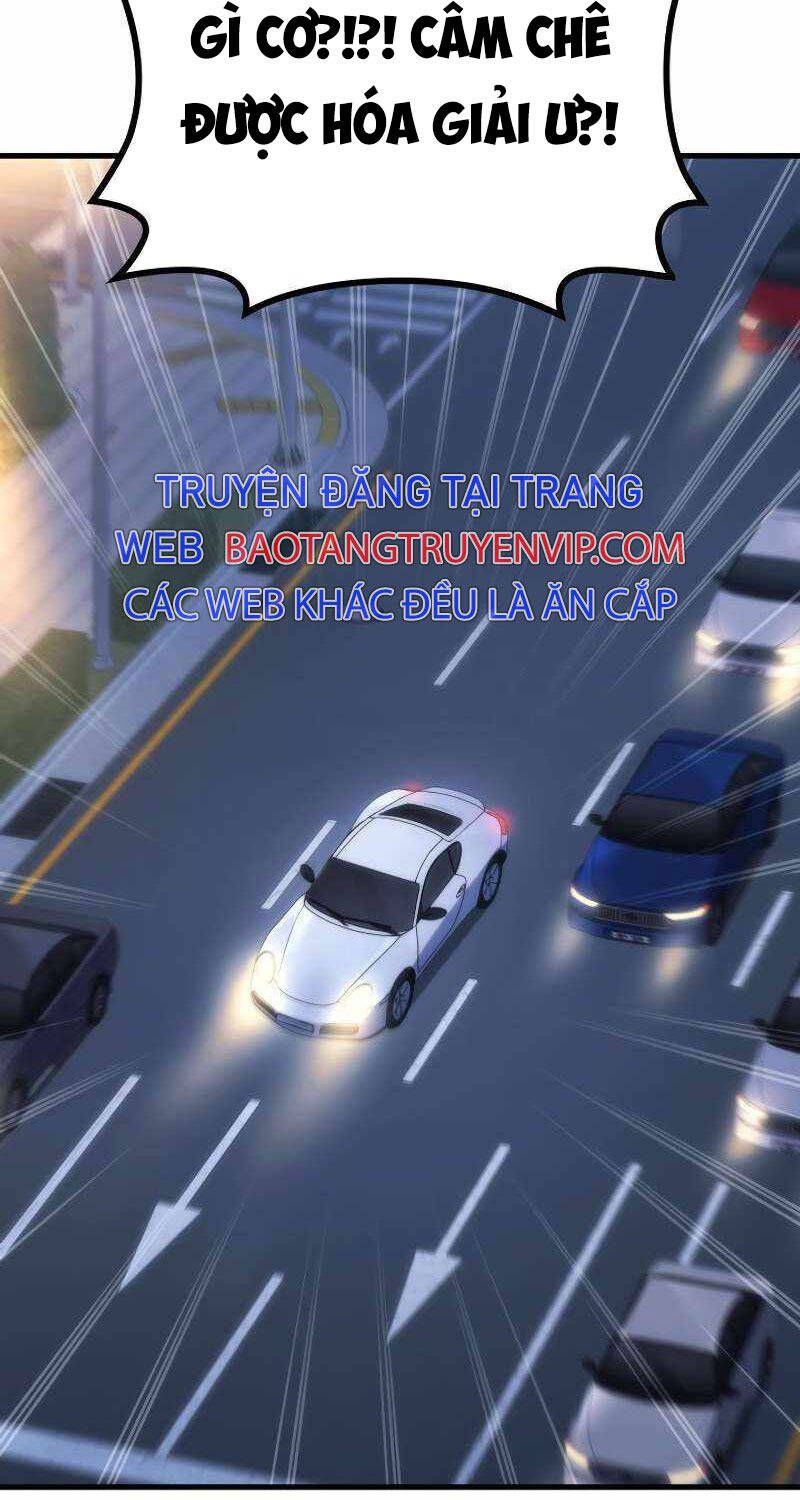 đọc truyện Thần Chiến Tranh Trở Lại Cấp 2 Chương 66 ảnh 5 tại Giả Dược
