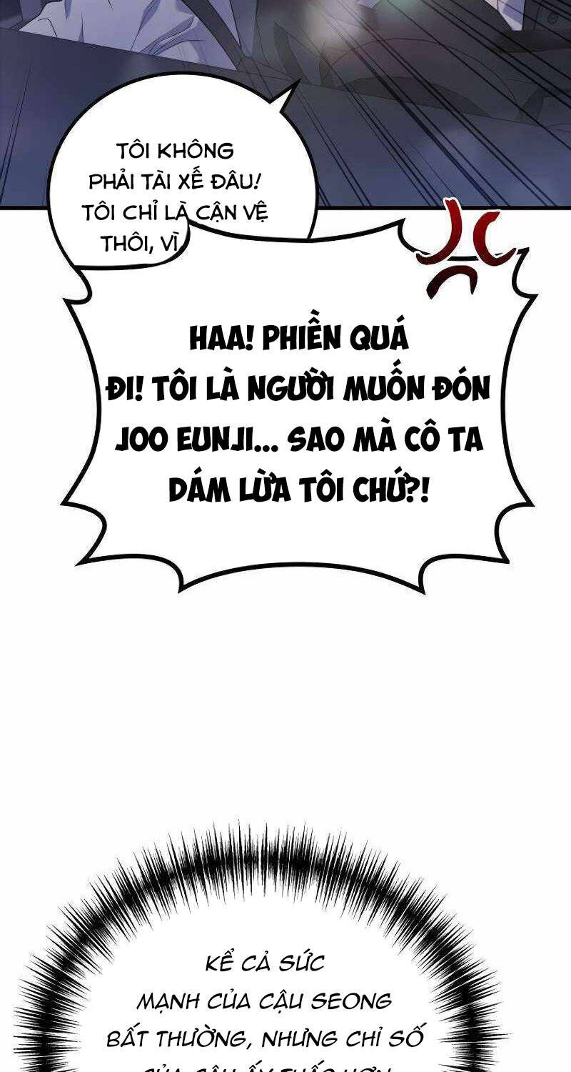 đọc truyện Thần Chiến Tranh Trở Lại Cấp 2 Chương 66 ảnh 7 tại Giả Dược