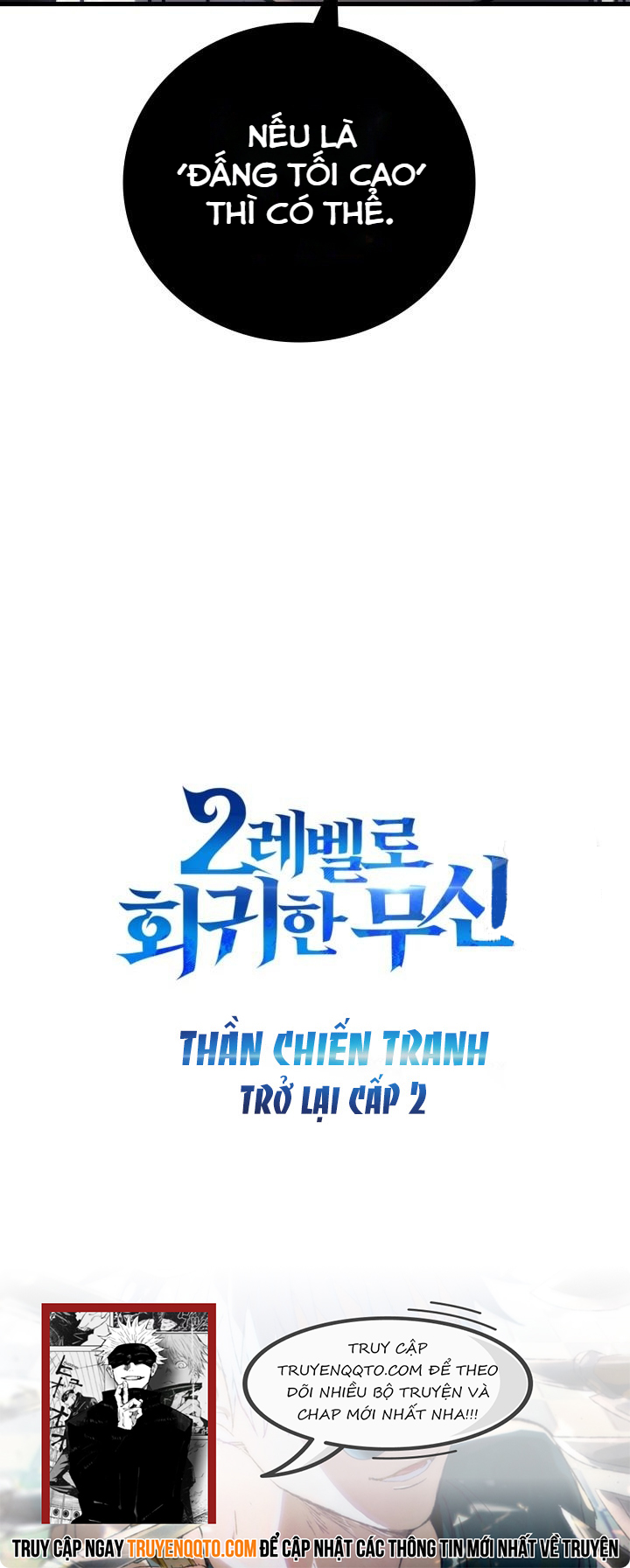 đọc truyện Thần Chiến Tranh Trở Lại Cấp 2 Chương 67 ảnh 19 tại Giả Dược
