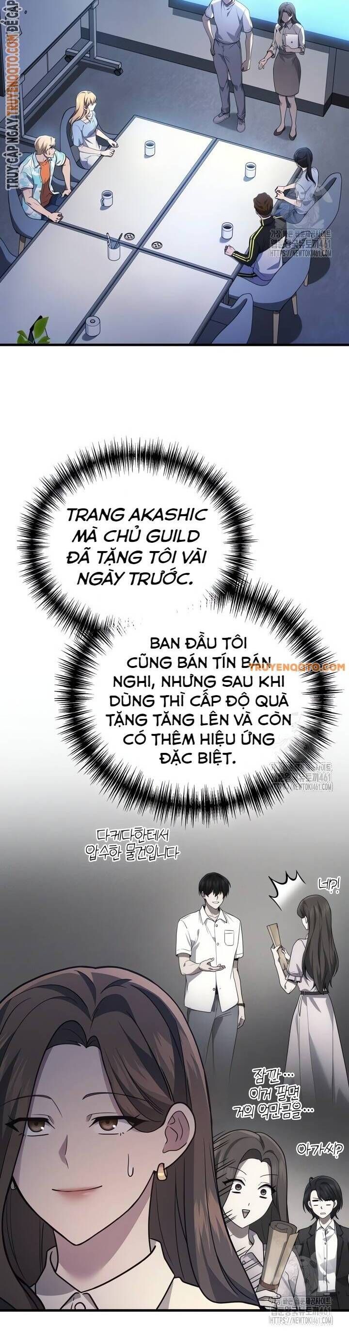đọc truyện Thần Chiến Tranh Trở Lại Cấp 2 Chương 69 ảnh 33 tại Giả Dược