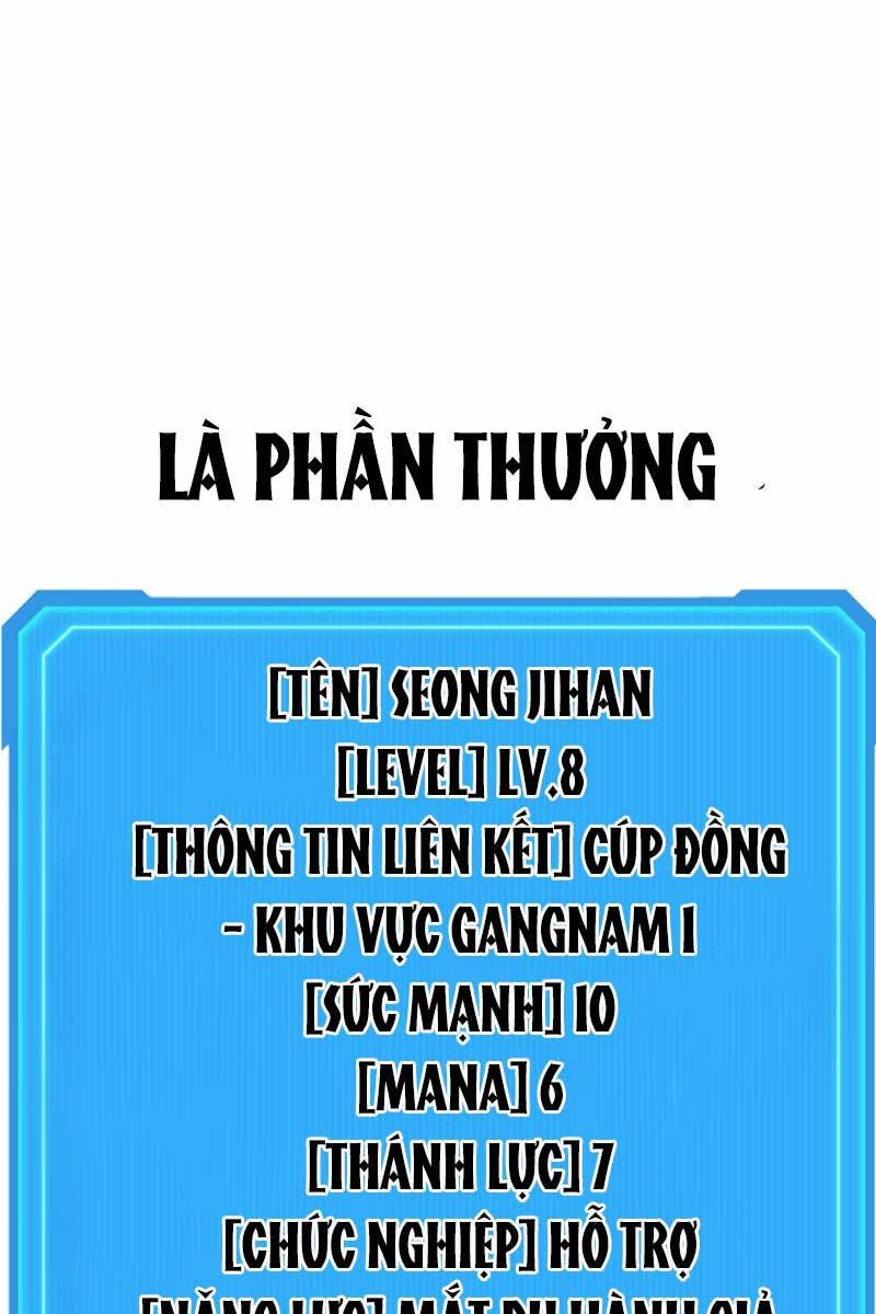đọc truyện Thần Chiến Tranh Trở Lại Cấp 2 Chương 8 ảnh 62 tại Giả Dược