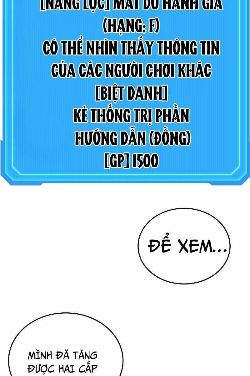 đọc truyện Thần Chiến Tranh Trở Lại Cấp 2 Chương 8 ảnh 63 tại Giả Dược