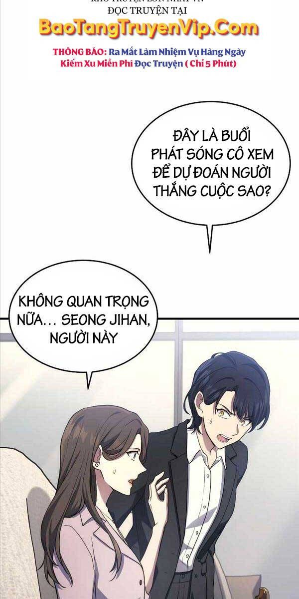 đọc truyện Thần Chiến Tranh Trở Lại Cấp 2 Chương 9 ảnh 70 tại Giả Dược