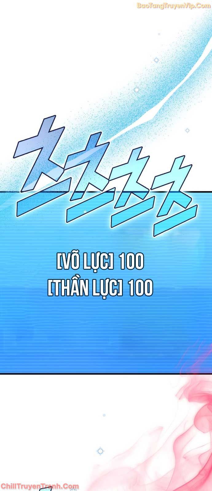đọc truyện Thần Chiến Tranh Trở Lại Cấp 2 Chương 90 ảnh 60 tại Giả Dược