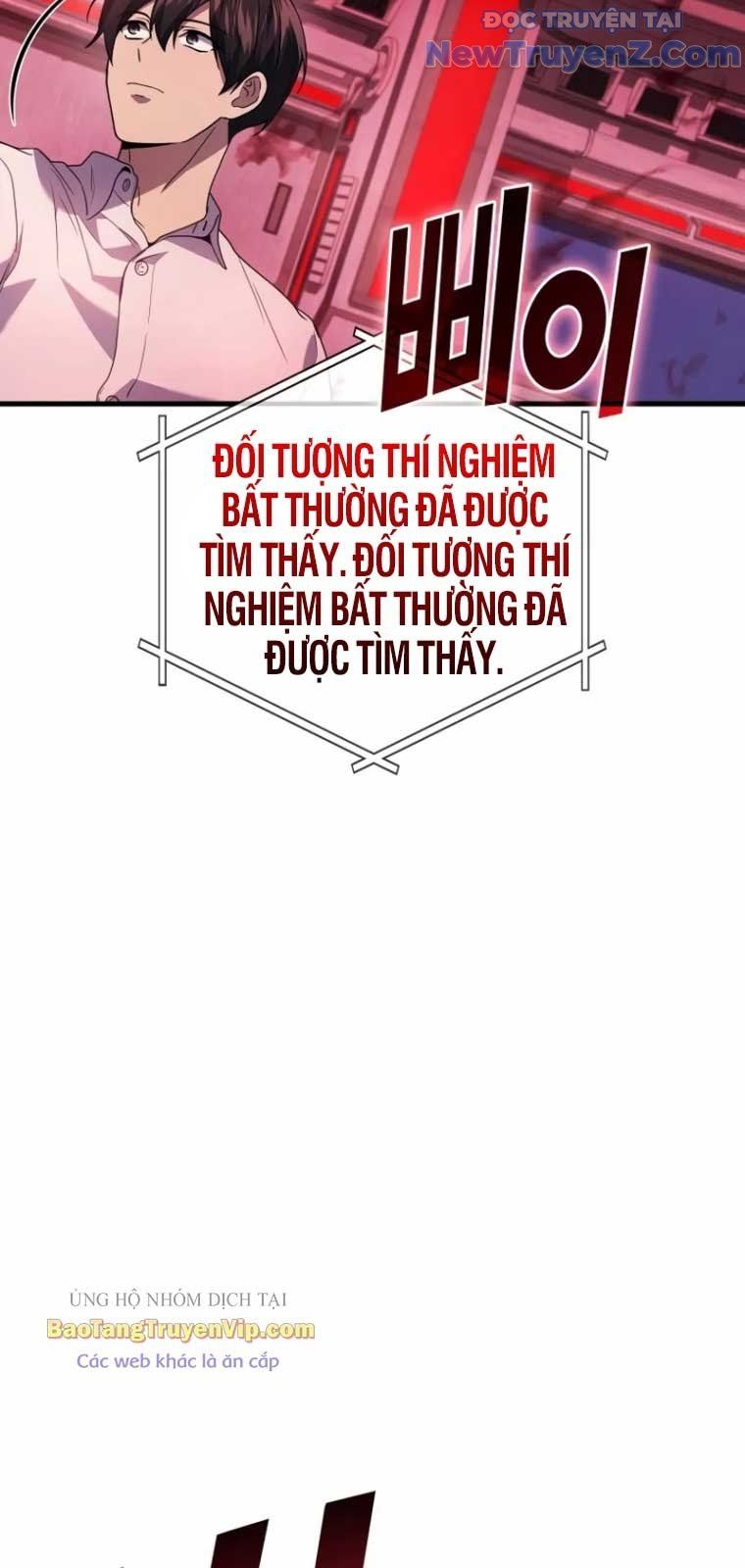 đọc truyện Thần Chiến Tranh Trở Lại Cấp 2 Chương 95 ảnh 24 tại Giả Dược