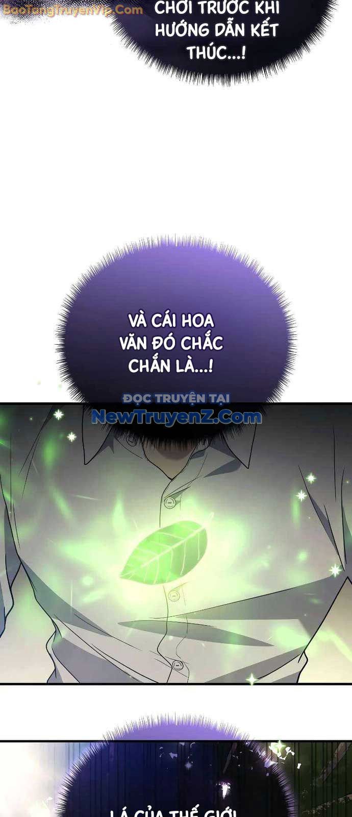 đọc truyện Thần Chiến Tranh Trở Lại Cấp 2 Chương 96 ảnh 27 tại Giả Dược