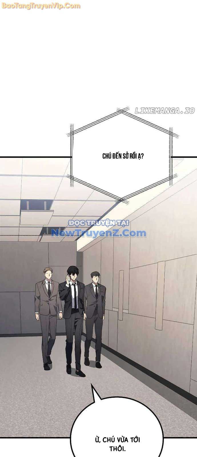 đọc truyện Thần Chiến Tranh Trở Lại Cấp 2 Chương 96 ảnh 63 tại Giả Dược