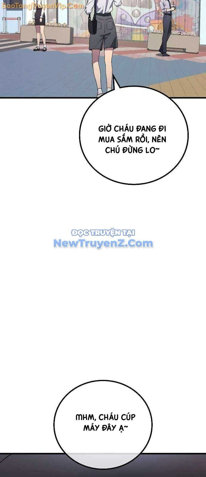 đọc truyện Thần Chiến Tranh Trở Lại Cấp 2 Chương 96 ảnh 73 tại Giả Dược