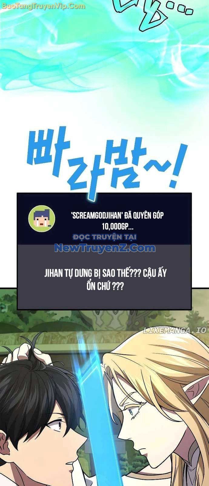 đọc truyện Thần Chiến Tranh Trở Lại Cấp 2 Chương 96 ảnh 9 tại Giả Dược