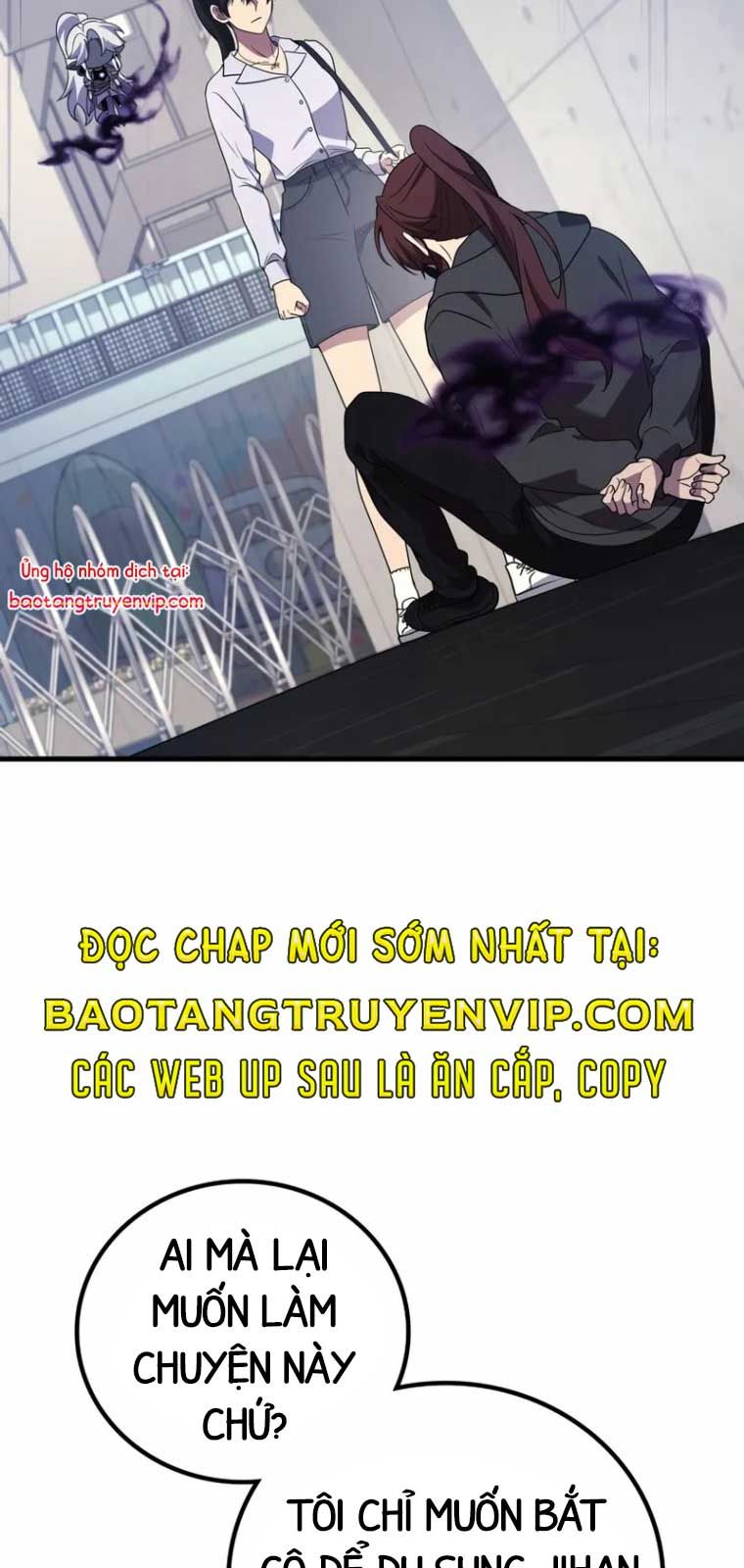 đọc truyện Thần Chiến Tranh Trở Lại Cấp 2 Chương 97 ảnh 64 tại Giả Dược