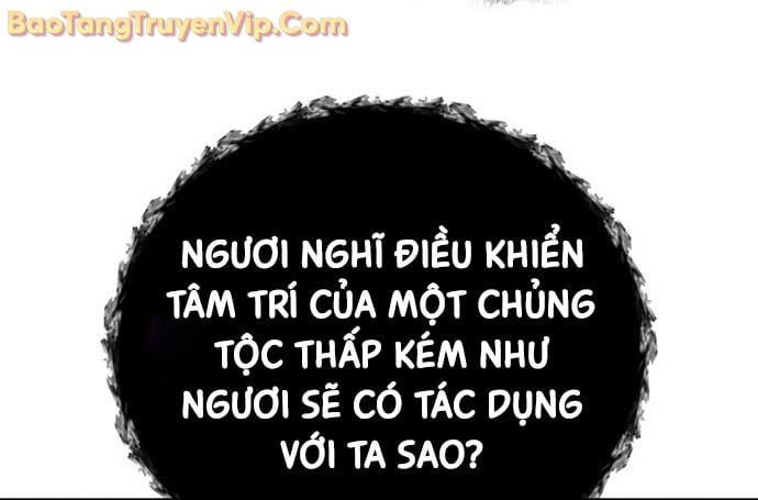 đọc truyện Thần Chiến Tranh Trở Lại Cấp 2 Chương 98 ảnh 48 tại Giả Dược