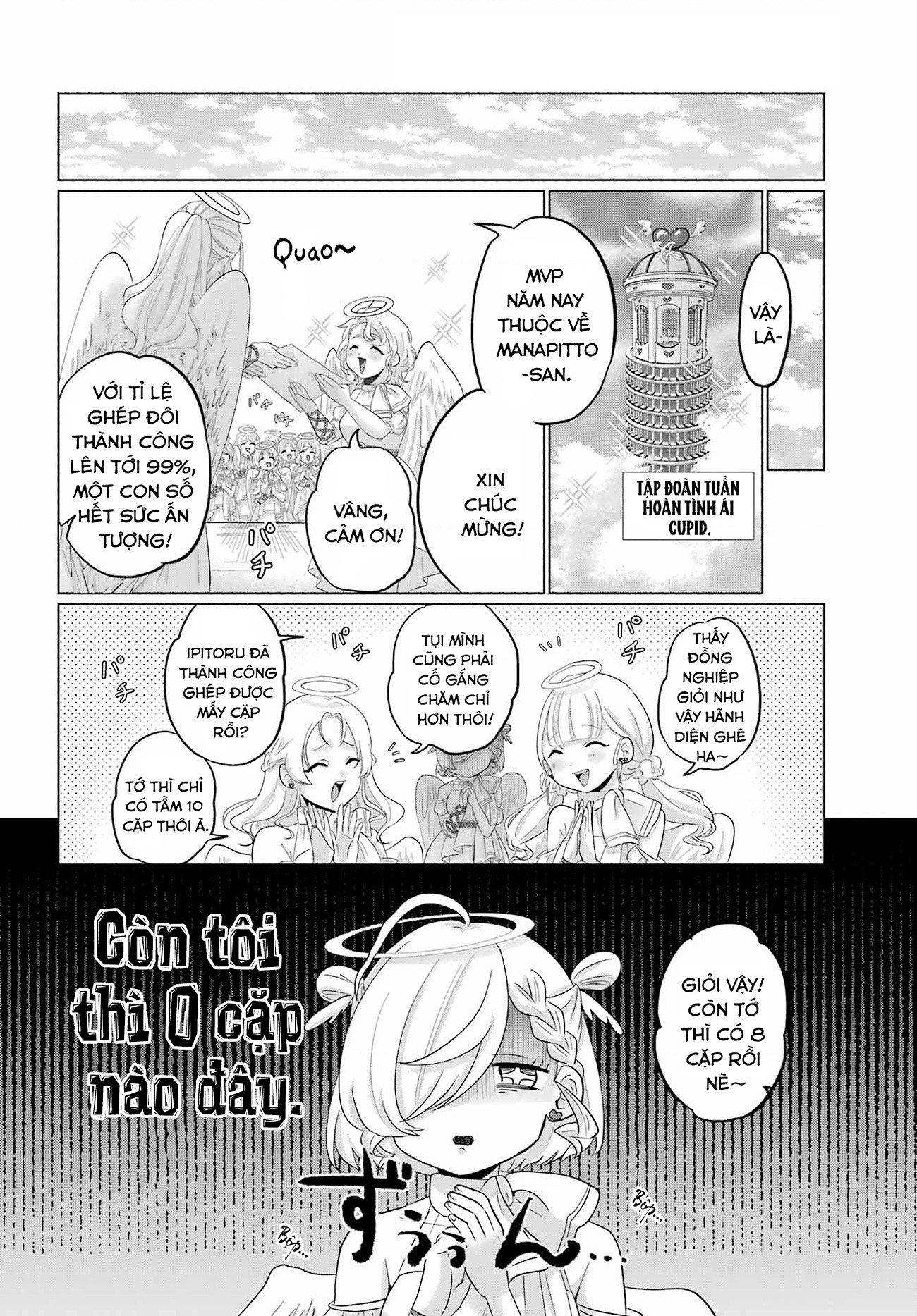 đọc truyện Thần Cupid Đội Sổ Chương 1 ảnh 3 tại Thiên Thai Truyện