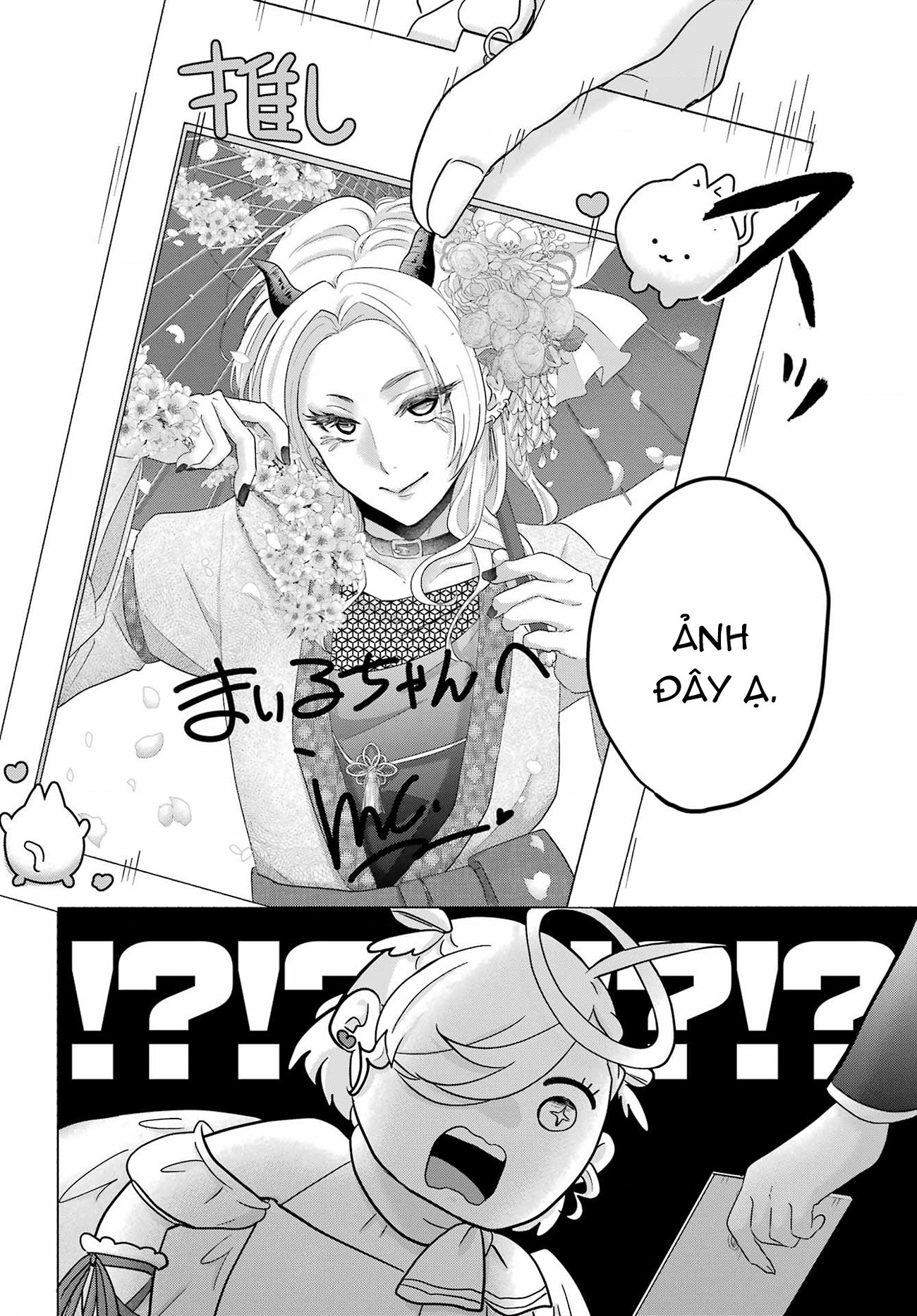 đọc truyện Thần Cupid Đội Sổ Chương 1 ảnh 15 tại Thiên Thai Truyện