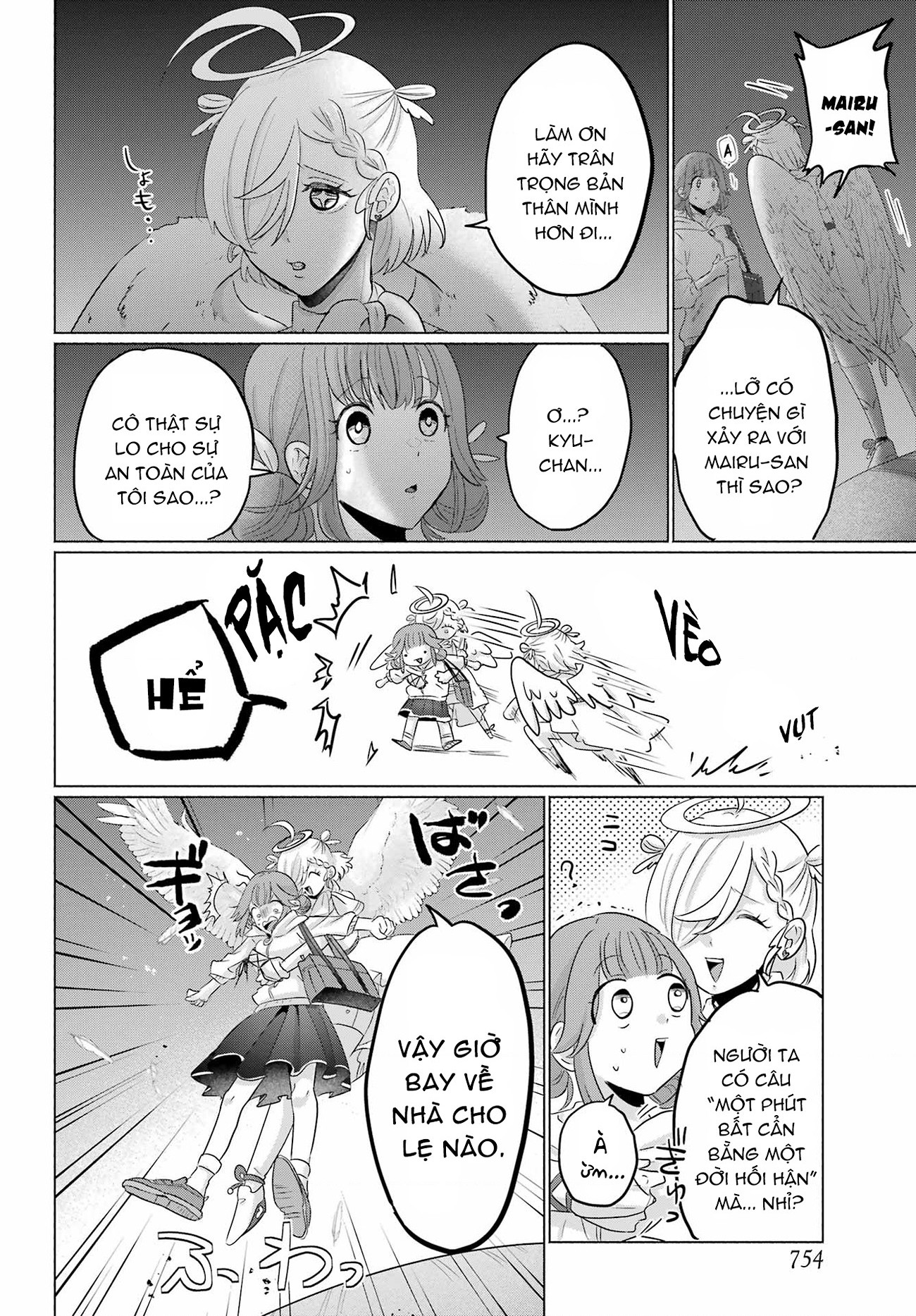 đọc truyện Thần Cupid Đội Sổ Chương 1 ảnh 33 tại Thiên Thai Truyện